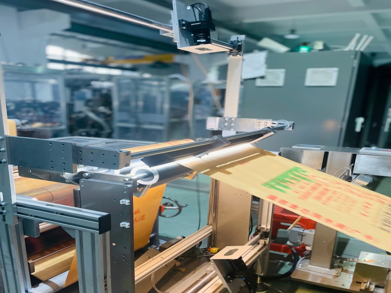 AI Vision Inspection System VS-Ⅲ for valve bag machine AI Vision Inspection System VS-Ⅲ for valve bag machine