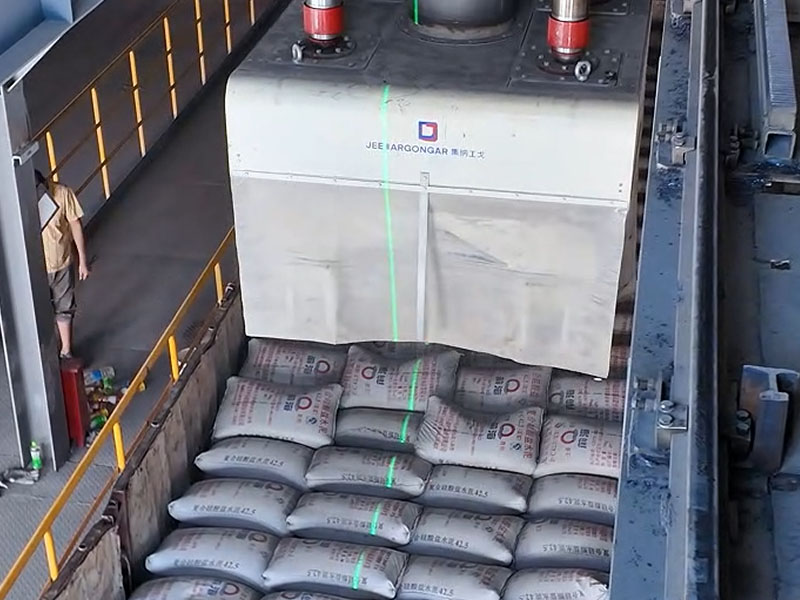 Интеллектуальная загрузочная машина Gachn: высокая стабильность и низкие эксплуатационные расходы.