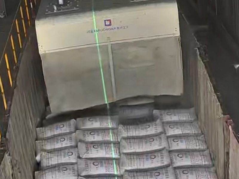 CementLoadingMachine